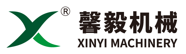 江門市馨毅機械設備有限公司